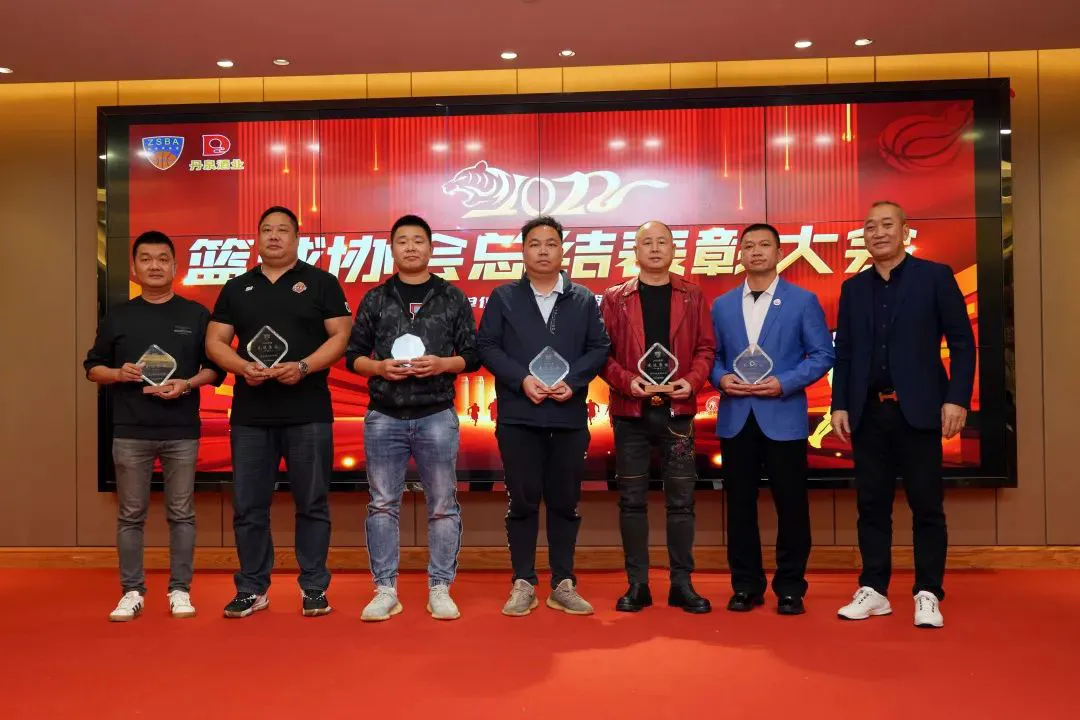篮球训练自我总结200字_0